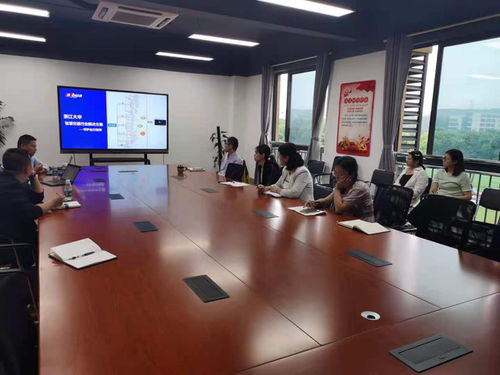 深化校企合作，共促技术转化 大华股份专家到校技术交流与转让活动纪实